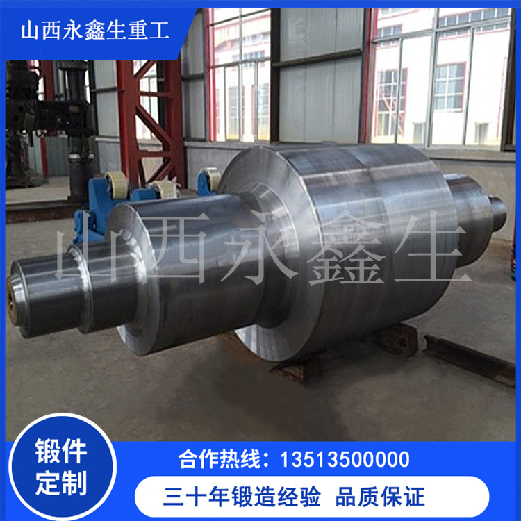 鍛造CCS船軸鍛件