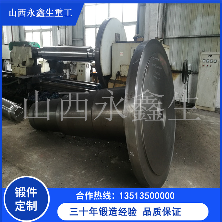 鍛造關節軸鍛件