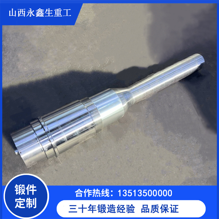 無磁穩定器鍛件