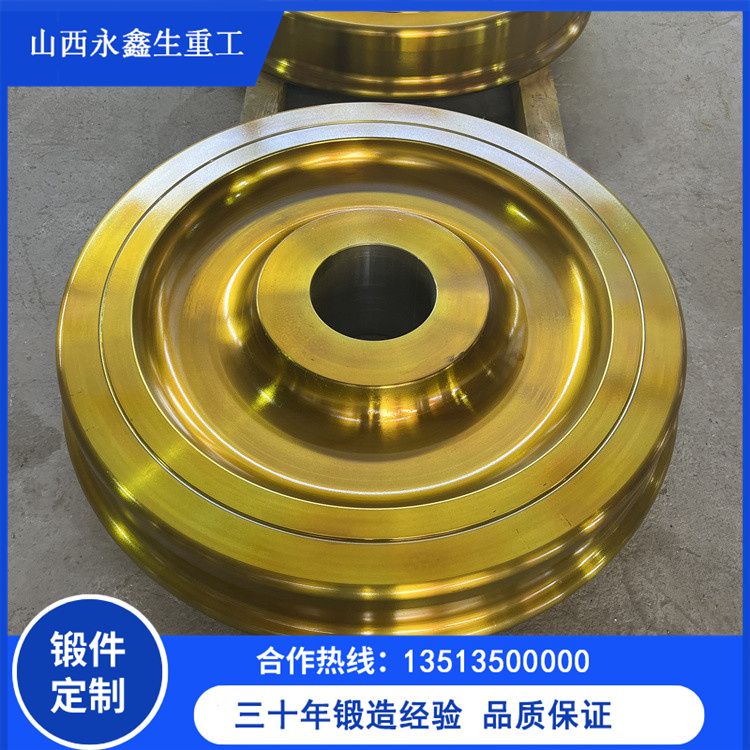 防爆車(chē)輪鍛件