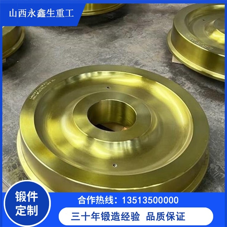 歐式車(chē)輪鍛件