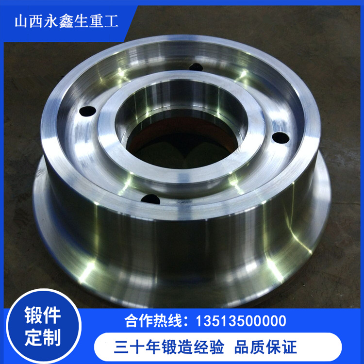 從動輪車輪鍛件