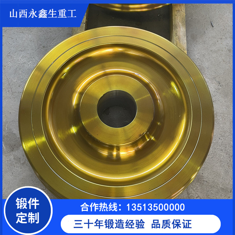 驅(qū)動輪車輪鍛件