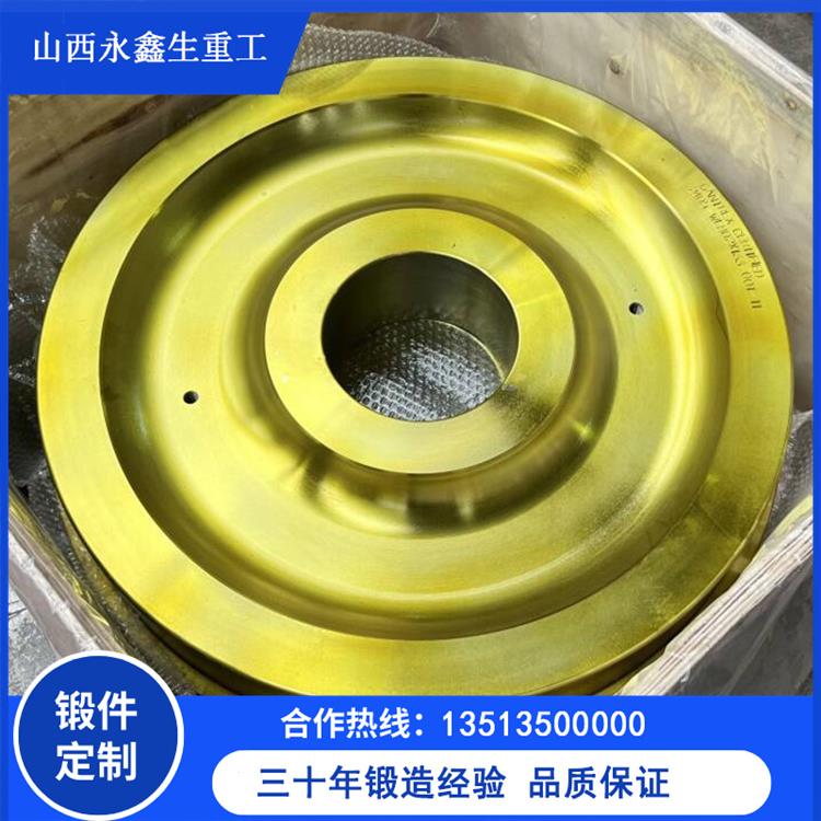 行車(chē)輪鍛件