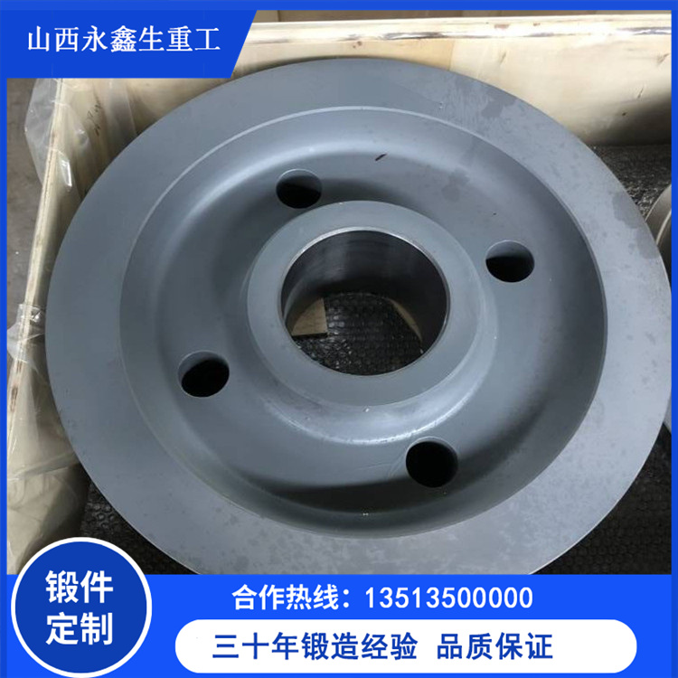 天車(chē)輪鍛件
