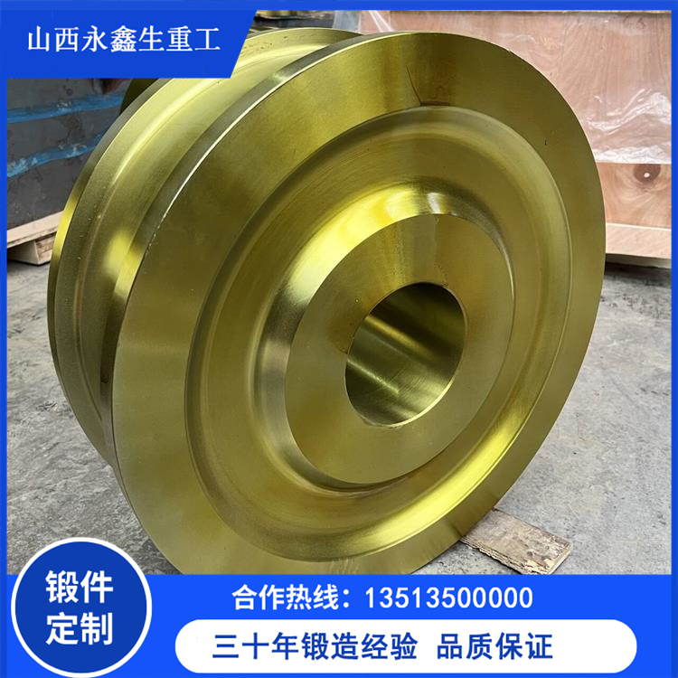 雙緣輪車輪鍛件