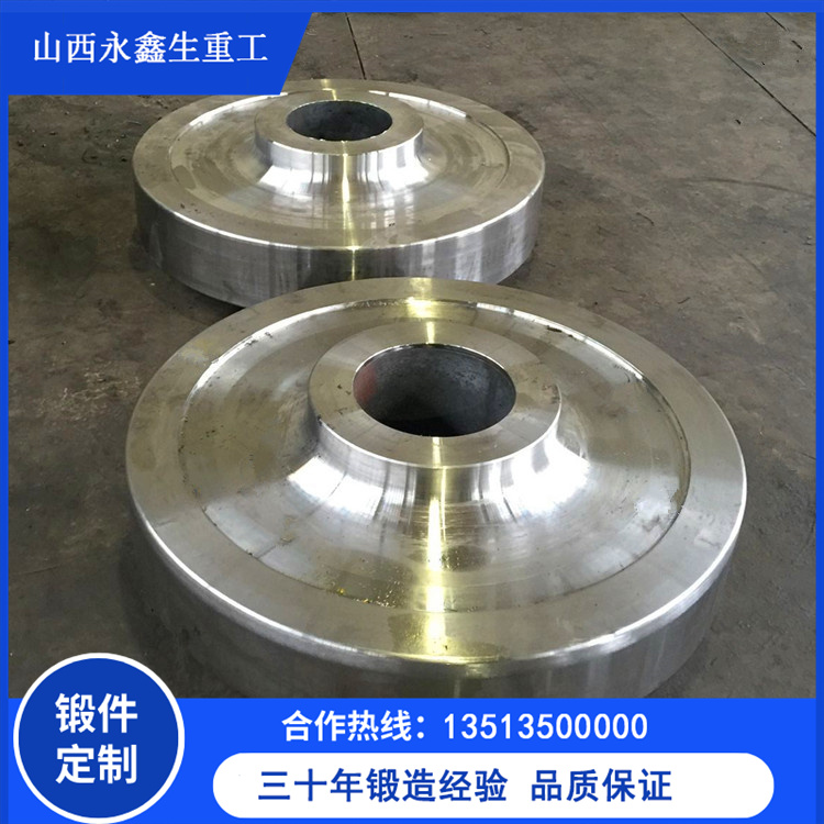 單梁起重機車輪鍛件