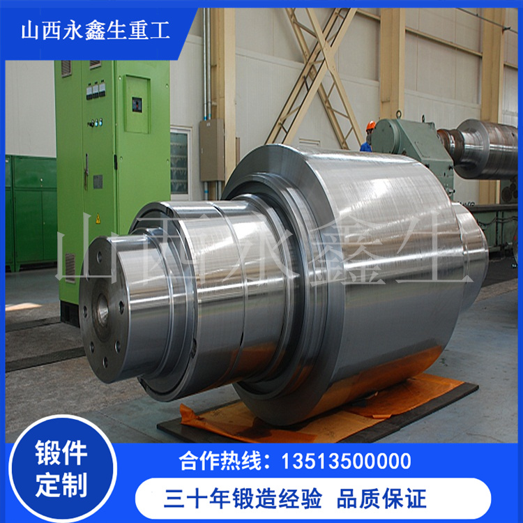 70Cr3Mo軋輥鍛件