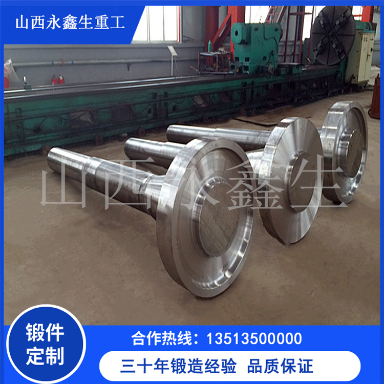 船用鍛件材料與工藝