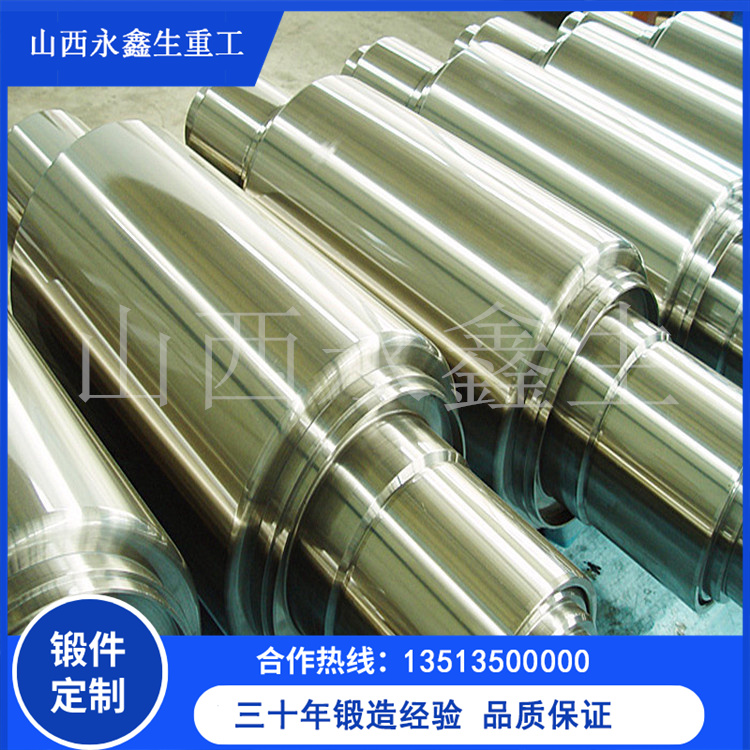 船用鍛件的質(zhì)量和性能