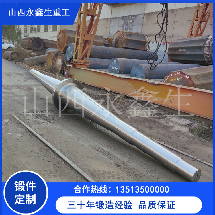 集裝箱船船用鍛件生產(chǎn)廠家大盤點(diǎn)