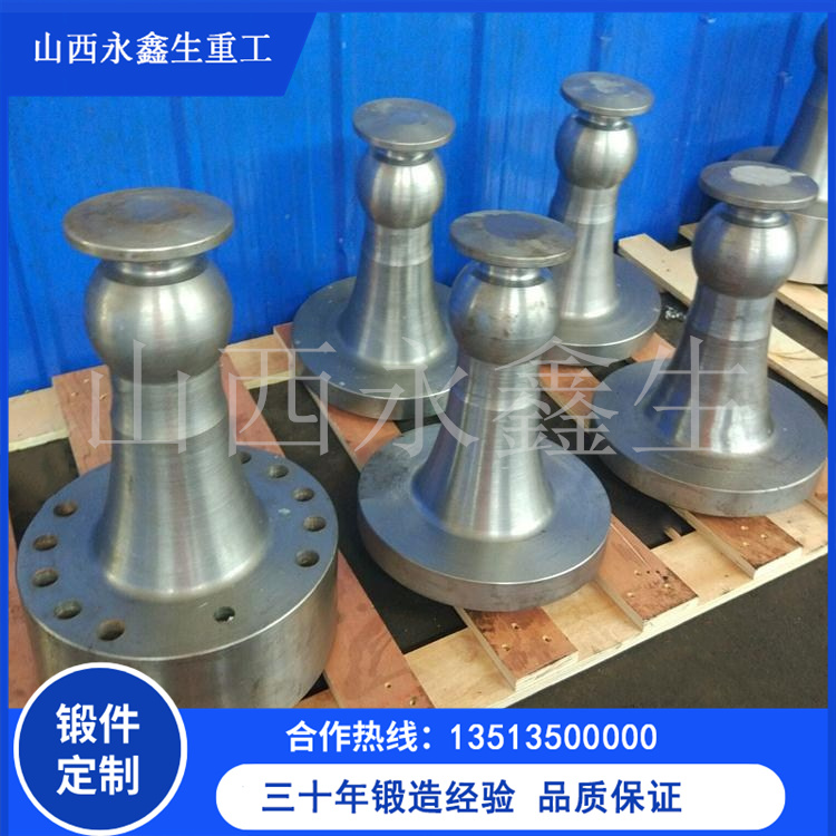 3600噸擠壓機柱塞鍛件