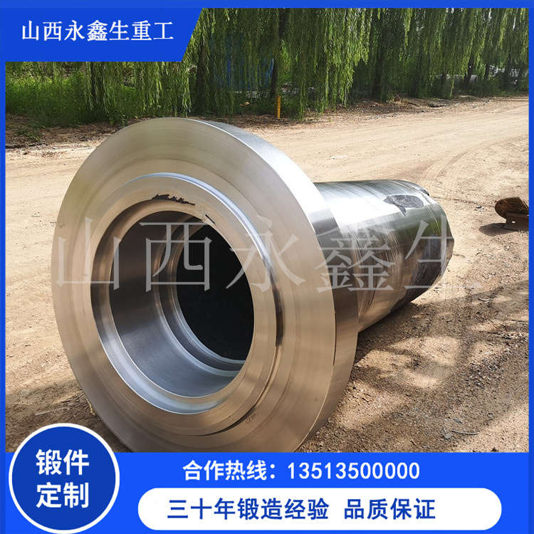 軋機萬向軸鍛件