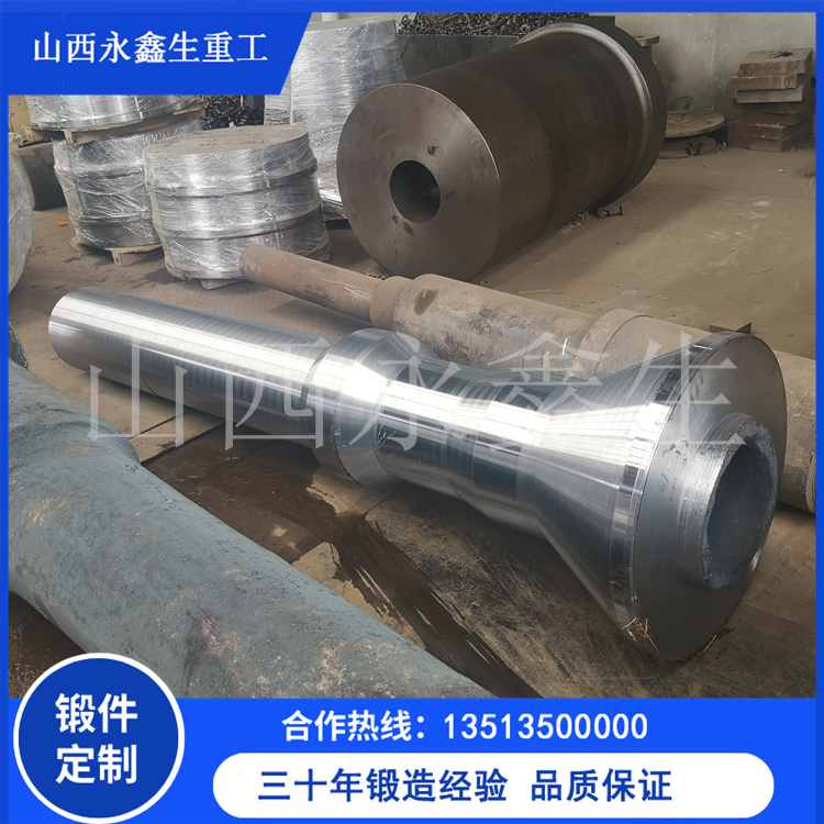 離心鼓風機軸鍛件