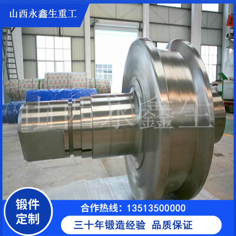 船用鍛件的分類