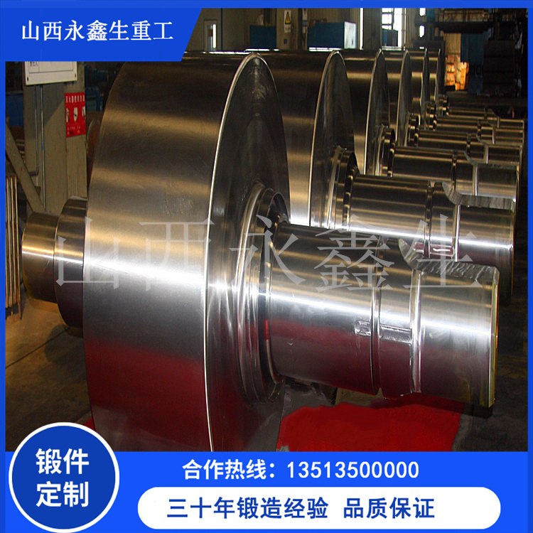 船用鍛件的鍛造過程