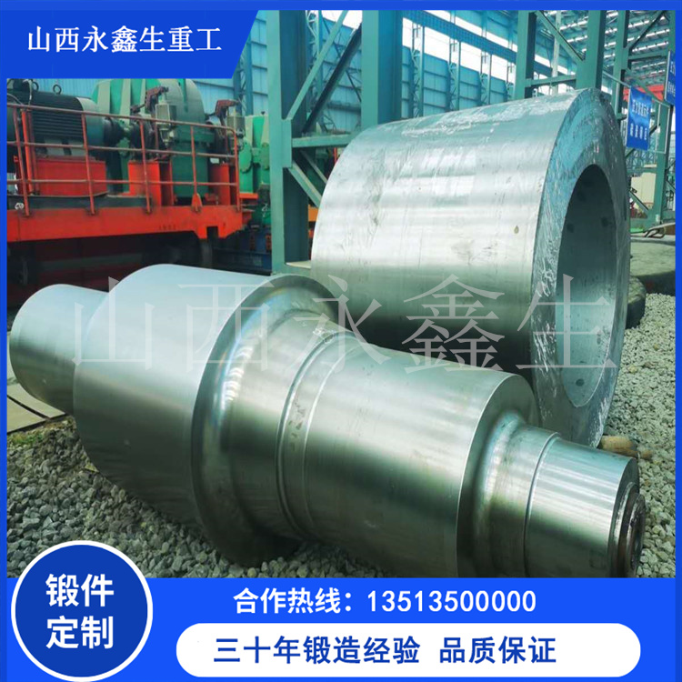 船用鍛件公差范圍及標(biāo)準(zhǔn)要求