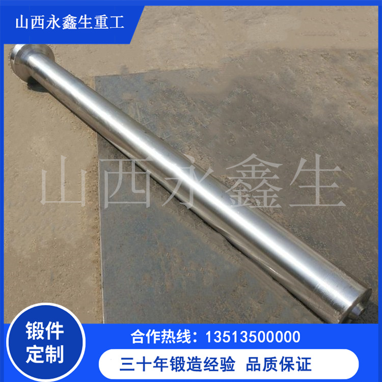 船用鍛件冷卻方法詳解