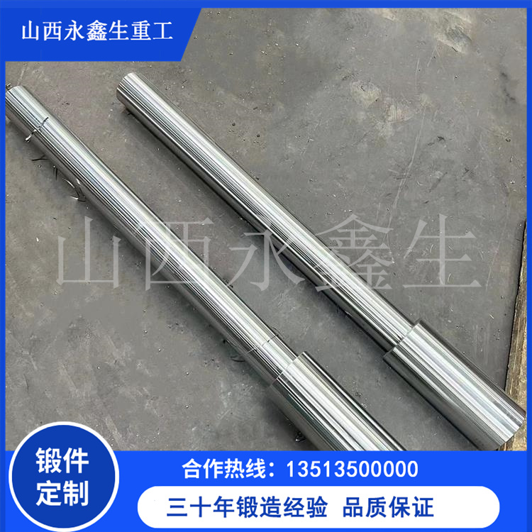 船用軸鍛件低溫沖擊韌性研究分析