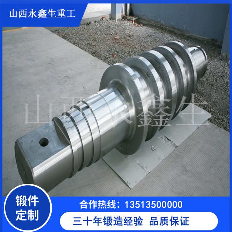 傳動(dòng)軸鍛件質(zhì)量檢測(cè)要點(diǎn)詳解