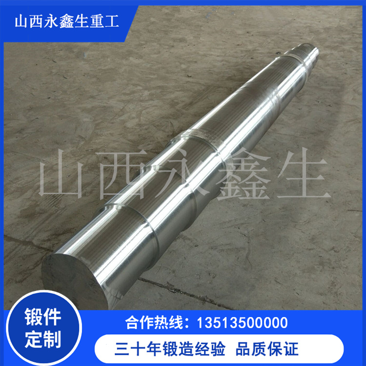 船用鍛件粗車公差范圍及注意事項(xiàng)