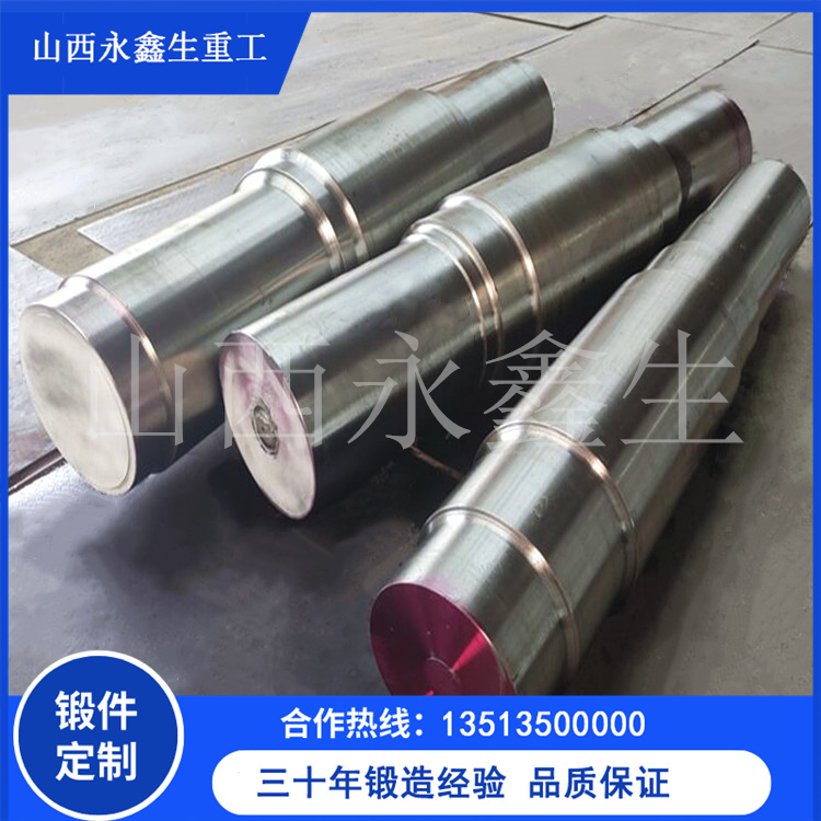 大型船用鍛件制造技術(shù)發(fā)展趨勢