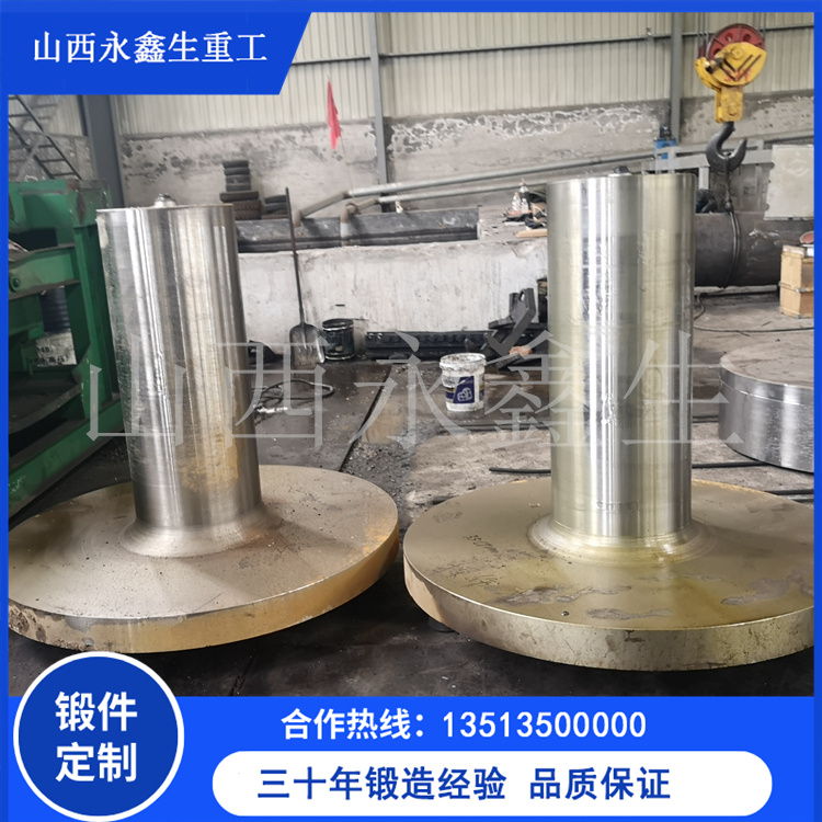 硬質合金輥子鍛件