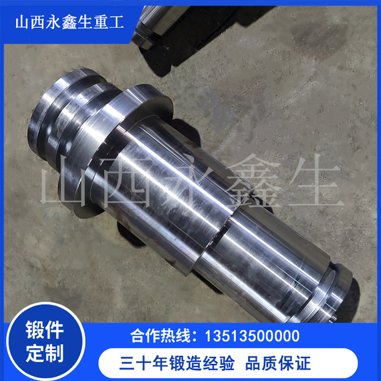 軸類(lèi)大鍛件壓方工藝影響因素分析