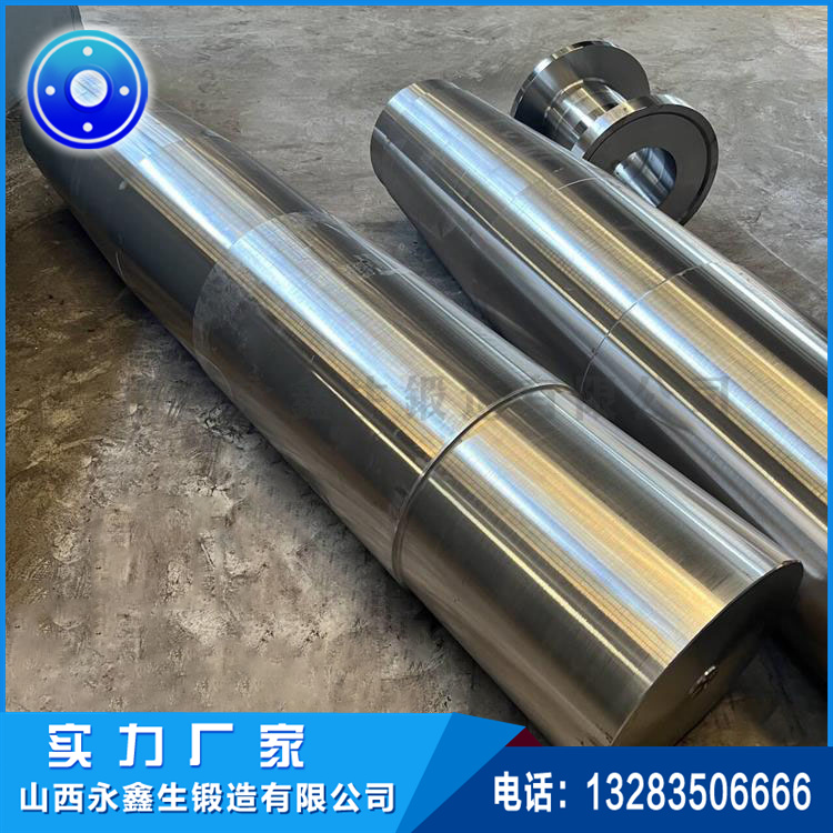 42crmo鋼主軸鍛件