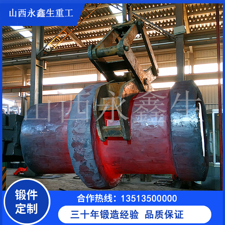 34CrNiMo6風電主軸毛坯鍛件