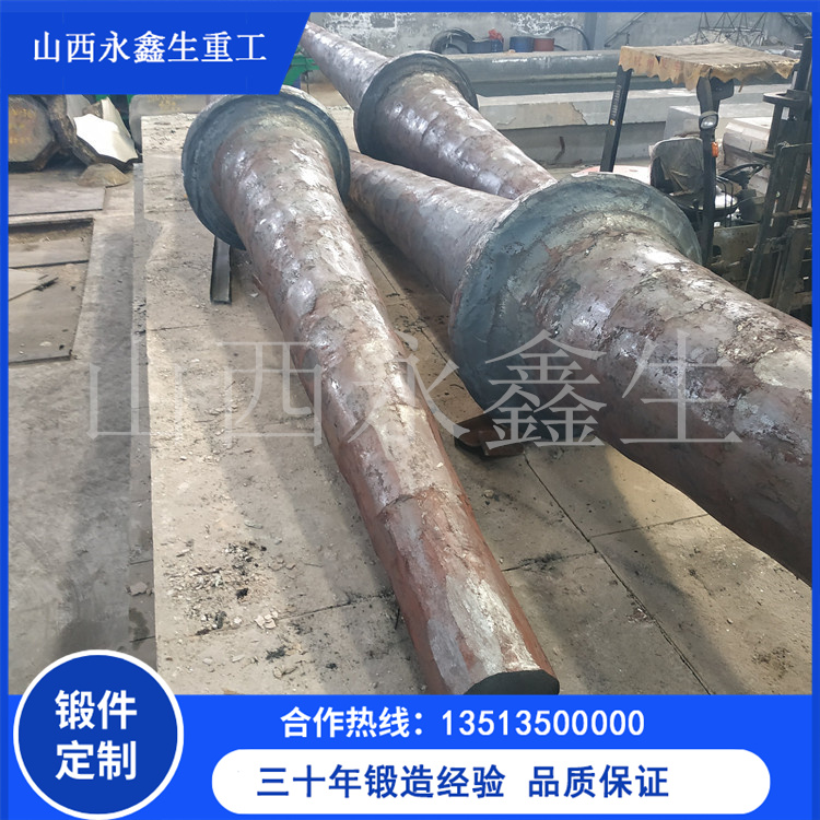 鍛造風電主軸鍛件