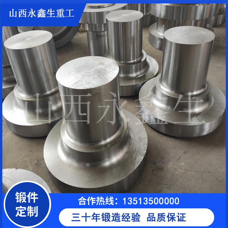 鍛造高強螺栓（材質34CrNi3Mo）鍛件