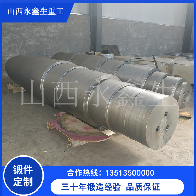 鍛造20SiMn泵軸鍛件