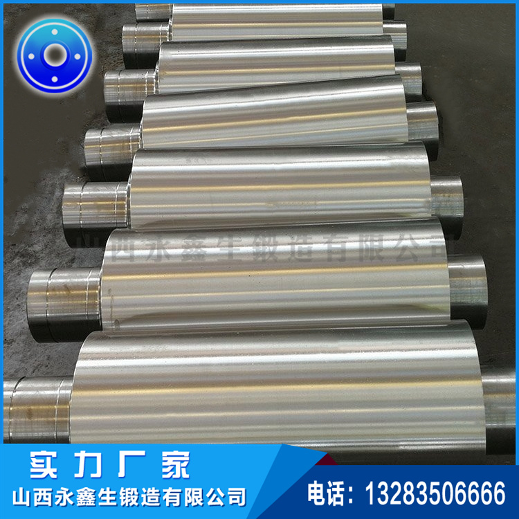 鍛造傾翻主軸鍛件