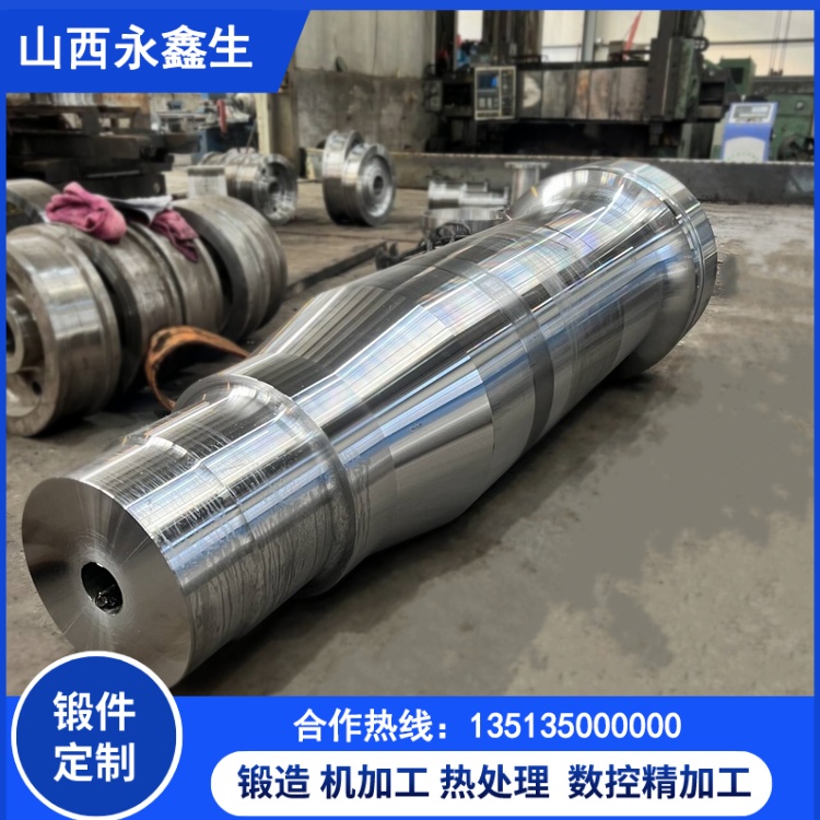 扎根定襄鍛造之鄉(xiāng)，永鑫生鍛造船用鍛件硬核實力