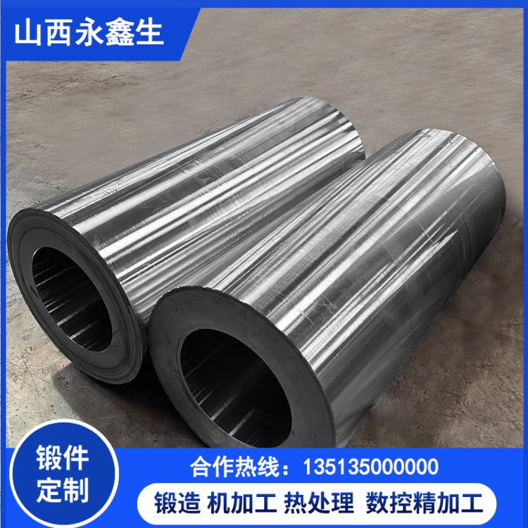 厚壁鍛管的智能化與綠色化制造 —— 行業(yè)轉(zhuǎn)型升級(jí)新方向