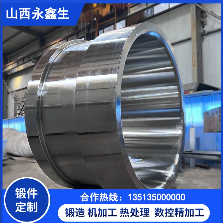 精密筒鍛件表面處理工藝及農(nóng)機(jī)領(lǐng)域應(yīng)用實(shí)踐