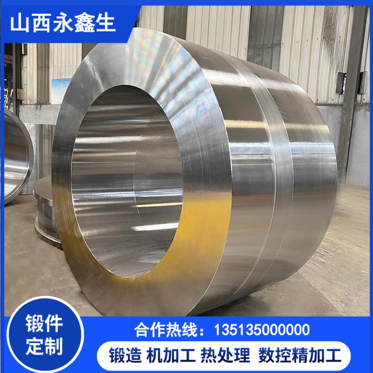 碳鋼筒鍛件加工全流程解析，從原材料到成品的質量管控要點