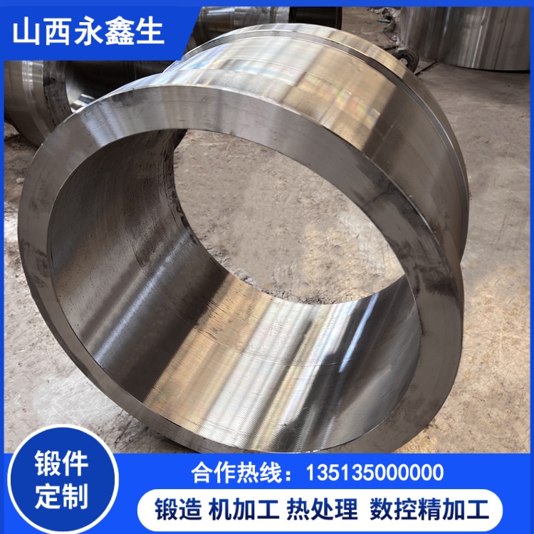 大口徑筒類鍛件生產(chǎn)工藝與技術(shù)要求詳解