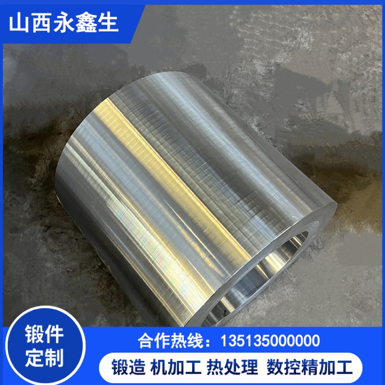 風電筒體鍛件大口徑鍛造工藝優(yōu)化研究