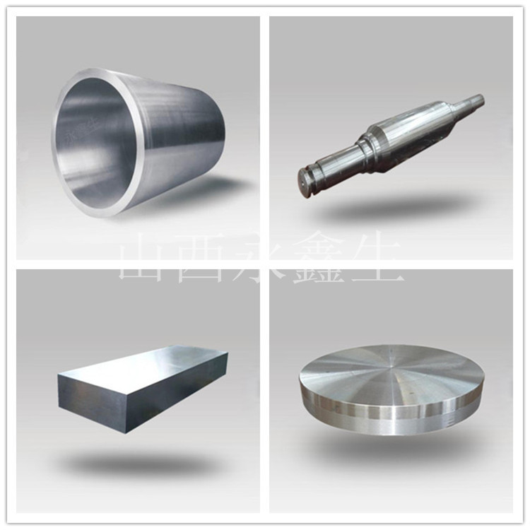 42CrMo鍛件開裂原因分析