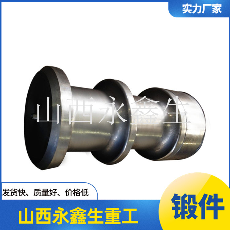 鍛造渣盆傾翻軸