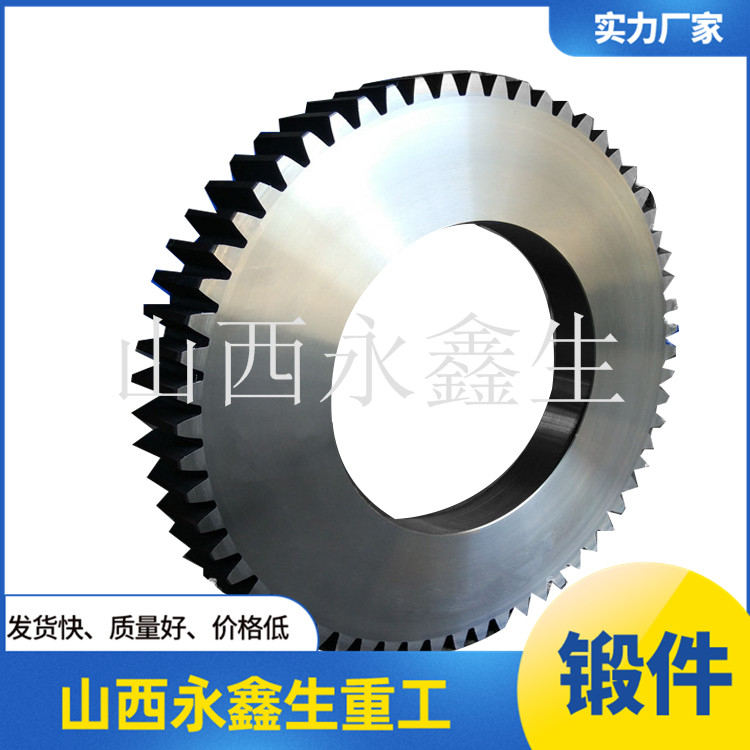 重載齒輪（20CrMnMo齒輪）鍛件