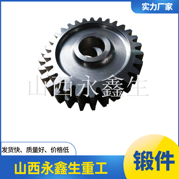 鍛造重載齒輪（20CrMnMo齒輪）