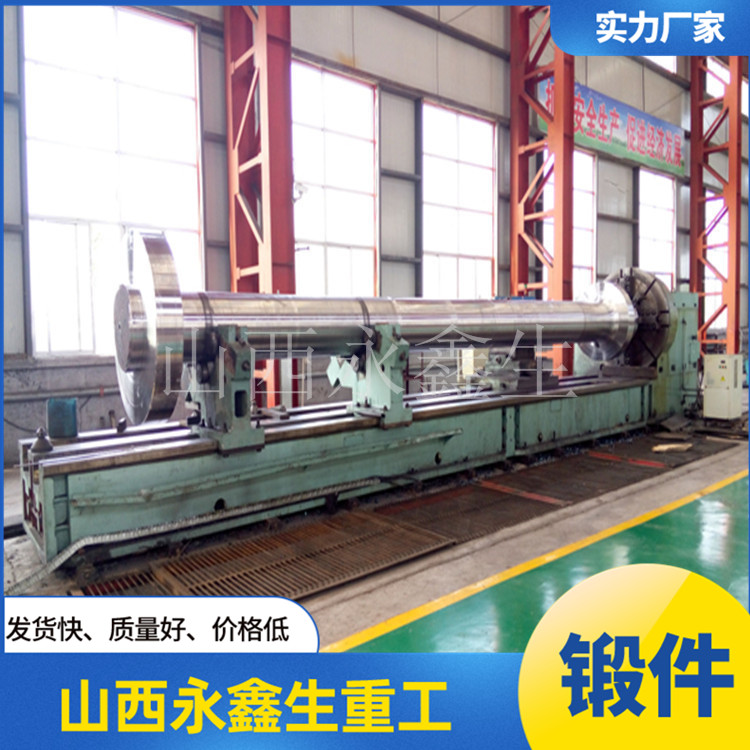 船用傳動(dòng)軸焊接工藝 船用傳動(dòng)軸焊接工藝