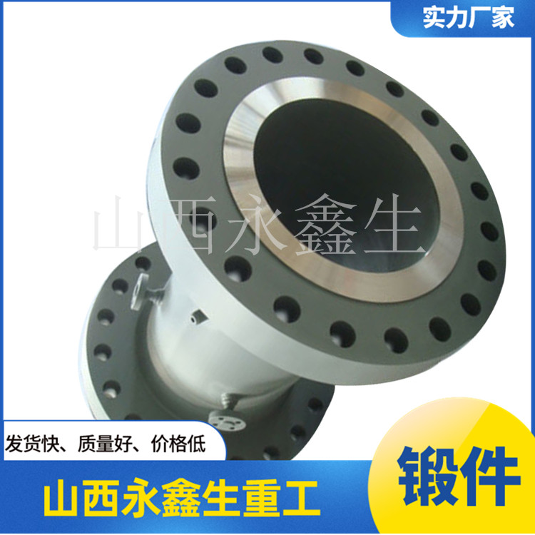 進口裝置升高法蘭