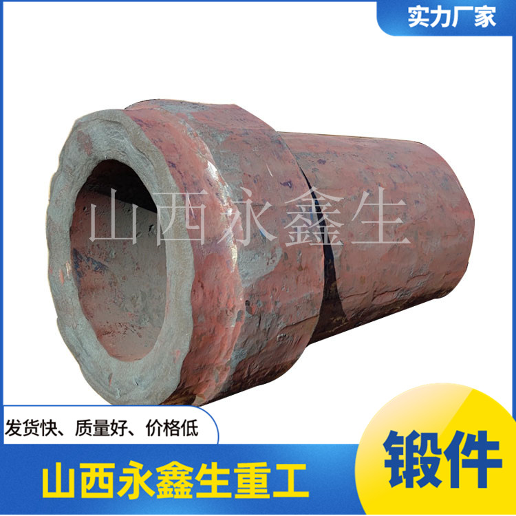 鍛造壓井管匯油管懸掛器鍛件毛坯