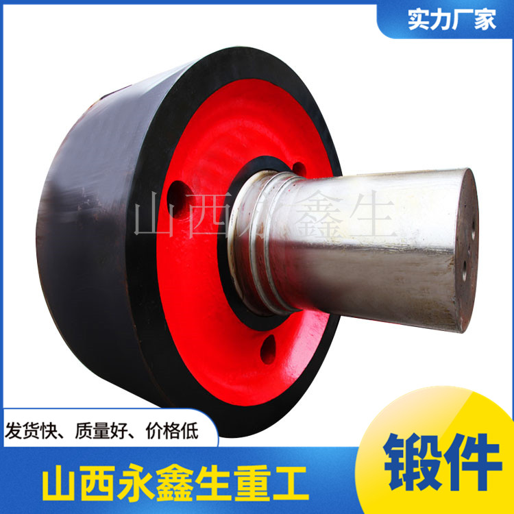 鍛造42CrMo托輪軸