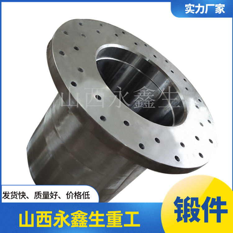 鍛造不銹鋼擴散段外殼鍛件