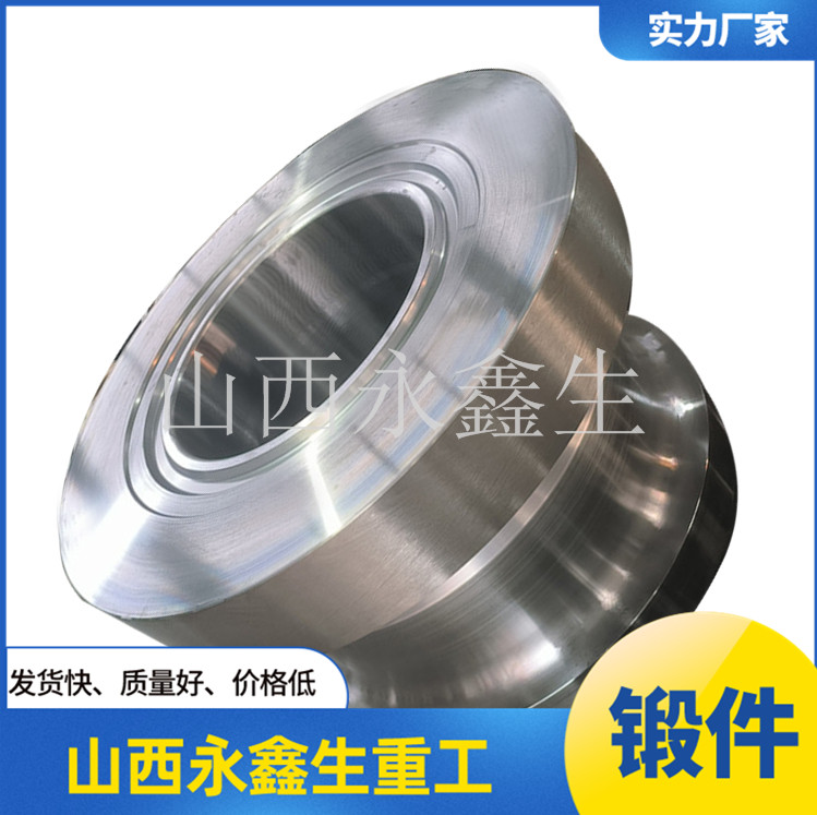 鍛造喉道段內殼